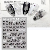 네일 데코 스티커 나비 체크 하트 2023네일재료, 02번 나비 (B/W), 1개