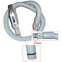 정품 삼성청소기 신형버클짧음호스 주름대 손잡이있음 VC-B601T VC-B601W VCB601T VCB601W VCB620W VCB620U VC-B751U VC-B752U