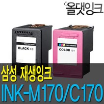 삼성 재생잉크 M170 SCX-1360 SCX-1365 SCX-1365W, 삼성 재생잉크 M170 (검정)
