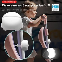 [위치추적기]에어태그 실리콘 포지셔닝 자전거 분실 보호 오토바이 케이스 GPS, 05 White