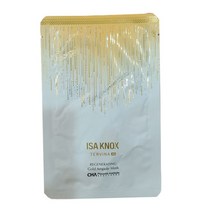 [경기점] 이자녹스l 테르비나 어드밴스드 리제너레이팅 골드 앰