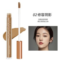 메이크업 방수 땀 방지 컨실러 천연 정복 된베이스 크림 떨림 폭발 메이크업 파운데이션을 벗기 쉽지 않음, 2ml, 2 # 파인 그림자