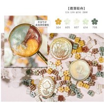 혼합 색상 반짝이 사쿠라 왁스 인감 스탬프 비즈 DIY 선물 봉투 결혼식 초대장 고대 도구 만들기, 19 NO.