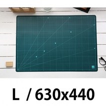 윈스타 녹색고무판데스크매트 대L/630X440 아스테이지_[230330EA], 본상품선택, 본상품선택