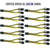 테스트 DPS-1200FB 1200W PSU 전원 공급 장치 + HP 서버 브레이크 아웃 보드 50cm / 6pin to 케이블 DL580G, 08 10PCS 8P(6 2) 20CM