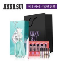안나수이(화장품) 하프클럽안나수이 시크릿 위시 EDT 30ml 선물세트 891953, 본품30ml 포켓스프레이세트(2ml