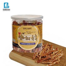 닥스훈트간식 강아지연어스틱 중형견져키 싼놀이간식, 상세페이지 참조