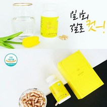 미국 정품 미스슬랜더 다이어트 90캡슐 2개+사은품 4종 증정 / 식약처인증 체지방킬러 건강기능식품