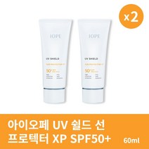 아이오페 UV쉴드 선프로텍터 XP SPF50+PA++++, 60ml, 4개