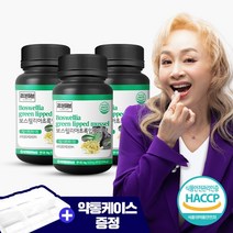 참앤들황토농원 리본허브 보스웰리아 초록입홍합 정 90정 3개+6구약통, 보스웰리아초록입홍합정 3개+6구약통1개