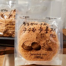 미성푸드 황동판에 구워 구수한 누룽지 450g 4개