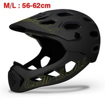 남성 자전거 헬멧 성인 전체 덮여 오프로드 MTB 산악 얼굴 DH MTV 내리막 Casco BMX, black yellow line