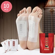 발바닥 패치 발독소 발 파스 뽀송 힐링 발파스 릴렉스 수액 노폐물 독소생강 디톡스 풋 패치 스트레스 해, 02 Style1 10PCS