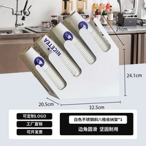 일회용종이컵홀더 컵홀더 카페컵홀더 종이컵거치대 일회용컵 탕비실, 6번