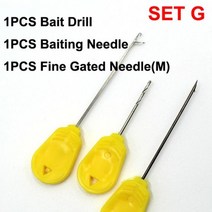 테클박스 낚시태클박스 3pcs 잉어 낚시 액세서리 잉어 장비 낚시 잉어 재료 chod zig rig 도구 잉어 피더 낚시 장비, 세트 g, SET G