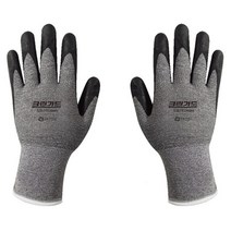 φ유한킴벌리)NBR글러브 크린가드 G35 핏 소형 작업용코팅장갑 안전 공업용 산업용 용장갑ヰ_ea, ヰ＂이상품＂