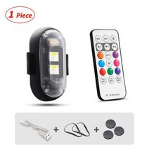 RGB Led 항공기 스트로브 조명 오토바이 LED 플래시 위치 무선 라이트 비행기 헬리콥터 경고등, 01 1pcs