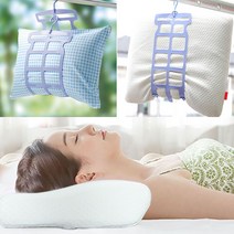 꼬북 베개 목디스크 일자목 경추 역류성식도 마약 곧추 서장훈 손흥민 배게 건조대 배개 베게, 블루, 1개