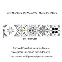 롱브릭타일 접착식파벽돌 파벽돌 회색 기하학 패턴 타일 바닥 계단 스티커 욕실 주방 장식 방수 벽 껍질 &, 02 2_01 10x50cm