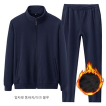 AIRASI 남녀공용 후드집업자켓점퍼 트레이닝 츄리닝 세트 YB-9068