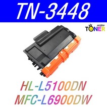 브라더 TN3448 재생 HL-L5100DN MFC-L5700DN MFC-L6900DW, DR-3455 재생드럼, 1개