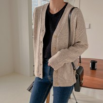 로로텐 니트 브이넥 기본 가디건 긴팔 여성 빅사이즈
