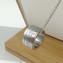 온스타일 시간 회전링 14mm 써지컬스틸 심플 반지