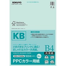 코쿠요 PPC 컬러 용지 공용지 FSC 인증 B4 100장 파랑 KB-C134NB [정리 사 3권 세트]
