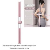 구렛나루 수염 u 모양 요가 마사지 롤러 트리거 포인트 팔 다리 목 근육 바디 피로 해제 도구 건강 치료 케어 스트레스, 디 핑크