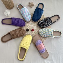 도두리 뜨개실내화 코바늘 뜨개질 만들기 패키지 이글루실내화 diy취미, 230mm, 백설기 3볼