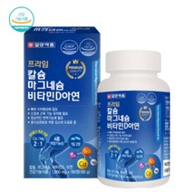 일양 산화 마그네슘 아연 상어연골 홍화씨분말 칼슘 180정 1통 3개월분 해조분말 유당혼합분말 덱스트린 결정셀룰로스 히드록시프로필메틸셀룰로스 구연산나트륨 유단백가수분해물