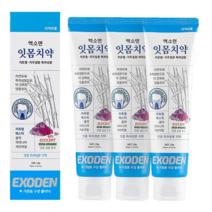 엑소덴 잇몸치약 3개+KF94 마스크 1매 잇몸출혈 천연 안전한 성분 치과 치주질환 입냄새제거제, 잇몸 치약 3개 120g