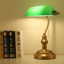 kirahosi 빈티지 한 유럽식 서재 사무실 스탠드 민국 늘 책상 LED 스탠드 Dshf6w, ZGTDTYJ그린BLZ+5WNBGLED