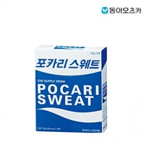 포카리스웨트 분말 74g X 20포 이온음료/포카리분말/스포츠음료/1L용/갈증해소/파우더/동아오츠카, 상세페이지 참조, 상세페이지 참조