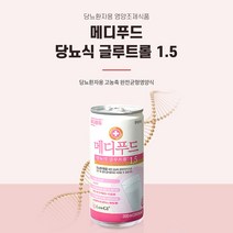 메디푸드 당뇨 글루트롤 1.5 200ml 30캔, 단품, 단품