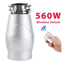 음식물처리기 음식 쓰레기 처리 560w 분쇄기 폐기물 처리기 스테인레스 스틸 그라인더 가전 주방 독일 기술, 무선(실버), 에게