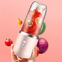 전기 녹즙기 레몬 착즙기 추천 블레이드 과즙 블렌더 미니 과즙 컵 충전 과일 믹서 망고, 핑크 과즙 짜는기구