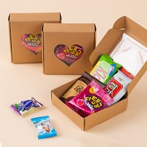 단체행사 학교 기업 세미나 워크샵 야유회 기념 간식