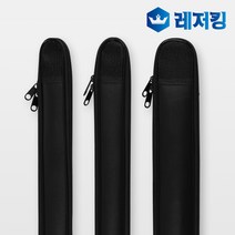 강추 낚시대 케이스 90Cm 대 낚시용품