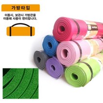 멀티 요가매트10mm NBR 고무재질 두꺼, 쿠팡 레드