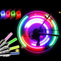 (카앤캠프) 자전거 부메랑 밸브 휠 라이트 야간라이딩 안전 전조등 후미등, 01.WING타입휠라이트, 블루