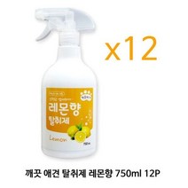 깨끗 애견 탈취제 레몬향 750ml 12P 강아지 고양이, 본상품, 상세페이지 참조