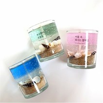 달빛마녀캔들 달빛마녀캔들 7온즈3개 바다 젤캔들 만들기키트 (8364912), 클린코튼 블루