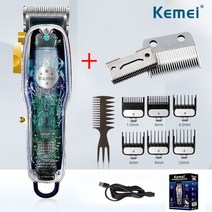 바버샵 전용 이발기 남성용 헤어 바리깡 kemei 전기 커팅 머신 클리퍼 전문 이발사, km2706 2헤드