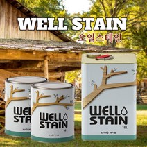 오일스테인 오일스텐 야외테이블 방부목데크 데크오일 4리터, 투명