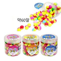 탬버린 무지개 공기놀이 약60알 X2통 (랜덤) 공기알 _ pa23EA, 본상품선택