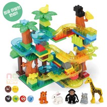 맘앤차일드 정글 마블런 블록 130pcs