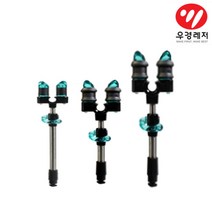 우경레저 받침틀용/섶다리용 브레이크 뒤꽂이 / 플러스 뒤꽂이 (짧은봉/긴봉), 브레이크헤드 뒤꽂이(짧은봉)