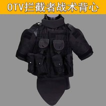 방검복 방검조끼 방탄조끼 미국 OTV 인터셉터 전술 조끼 중장비 방탄 보안 찌르기 방지 복 개별 전투 장비, [02] 육군녹색