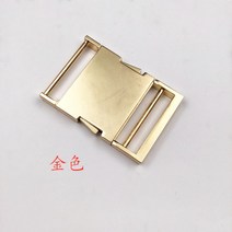 단추 부자재 금속 버클 버클 백 벨트 코트 장식 버클 의류 액세서리 액세서리 수하물 가방 버클 학교 가방, 황금 【하나】_내경 2.5cm